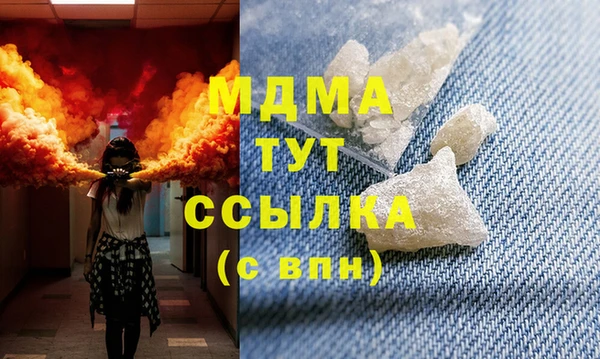 мяу мяу мука Белоозёрский